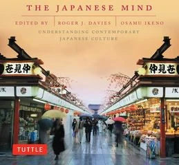 Japanese Mind